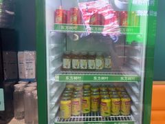 -牛吉韵·鲜切牛肉自助火锅(南山店)