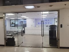 -Apple Store苹果手机电脑售后维修中心(浦东店)