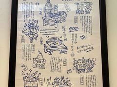 -刘维兰老素粉(化龙桥总店)