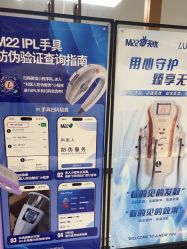 -至简医疗美容·医生集团