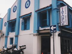 -甘榜格南公园