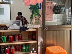 -老方牛味馆