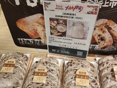 -七鲜超市(瑞虹天地太阳宫店)