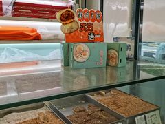 -上海哈尔滨食品厂(淮海中路店)