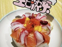 -万岁寿司(万国店)