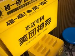 -感智盲人按摩·艾灸·肩颈SPA(岗厦店)