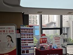 -爱齿尔口腔医院(中南院)