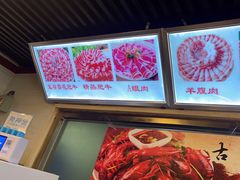 -马记伊源斋涮肉·清真菜(百子湾店)