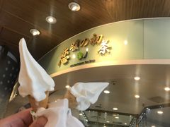 -奈雪的茶(新天地广场PRO店)