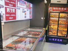 -有蚝有翅烧烤大排档·宵夜(右安门店)