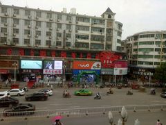 -牛太郎时尚自助烧烤