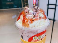 草莓小公主-果呀呀(国金街店)