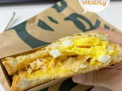 古巴风情鸡肉芝士三明治-星巴克(济宁万达广场店)