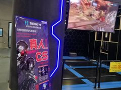 -洛克公园(苏州中心商场)