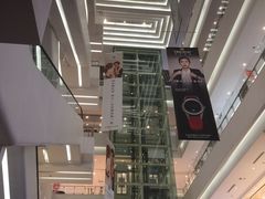 -乐天百货(环球中心店)