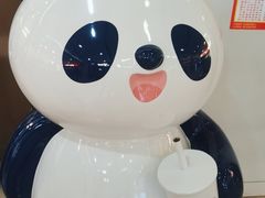 -茶百道(花城汇中区店)