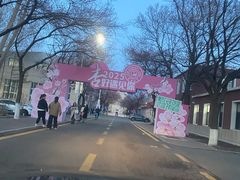 -吉林大学(南岭校区)