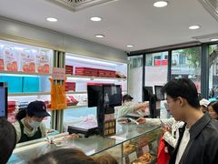 -上海哈尔滨食品厂(淮海中路店)
