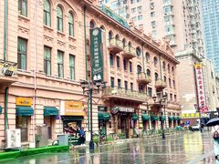 -马迭尔德式西餐精酿啤酒屋(中央大街店)