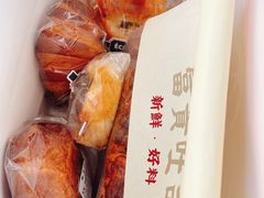 -富贵面包公司(运河店)