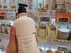 -Olé精品超市(南宁万象城店)