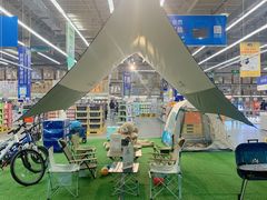 -麦德龙(郑东店)