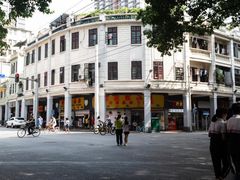 -百花传统甜品店(原址店)