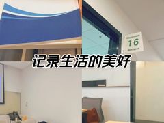 -新东方国际教育·雅思托福(裕德路校区)