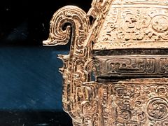 -陕西历史博物馆