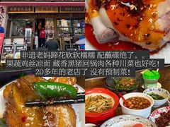 -苏坦土耳其西餐厅(玉林店)