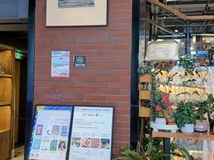 -半山书局(新世纪商城店)