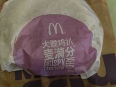 -麦当劳(金桥店)