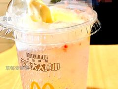 草莓麦旋酷-麦当劳(宝山大厦店)