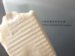 -银川河东国际机场