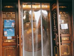 门面-天外天烤鸭店(八角店)