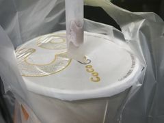 -CoCo都可(盐城宝龙城市广场店)