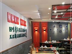大堂-叉叉裤鲜火锅(空港新城店)
