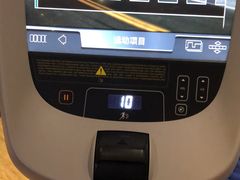 -威尔仕健身(金茂店)