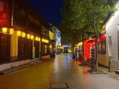 -浈阳坊旅游小镇