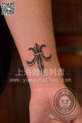点击看大图 -越域刺青