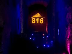 -816工程景区