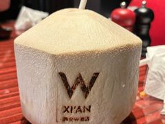 -西安W酒店·WEI全味西餐厅