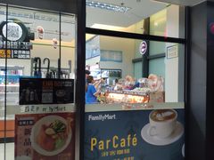 门面-全家便利店(沪太路三店)