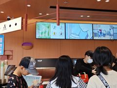 -茶话弄(中贸广场店)