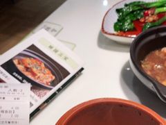 -原味田园·客家菜·土窑鸡(中航城君尚购物中心店)