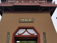 -帽儿山风景区