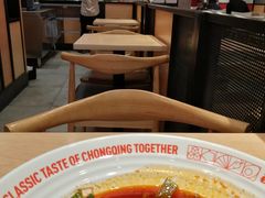 -每味每客·重庆麻辣烫(国泰店)