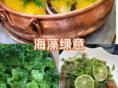 -三锅莊·牦牛肉火锅·香格里拉特色藏餐宴请餐厅(昆明创始店)