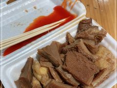 -细妹五香牛杂(步行街店)