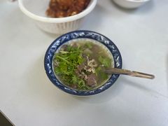 -新月斋(豆瓣胡同店)